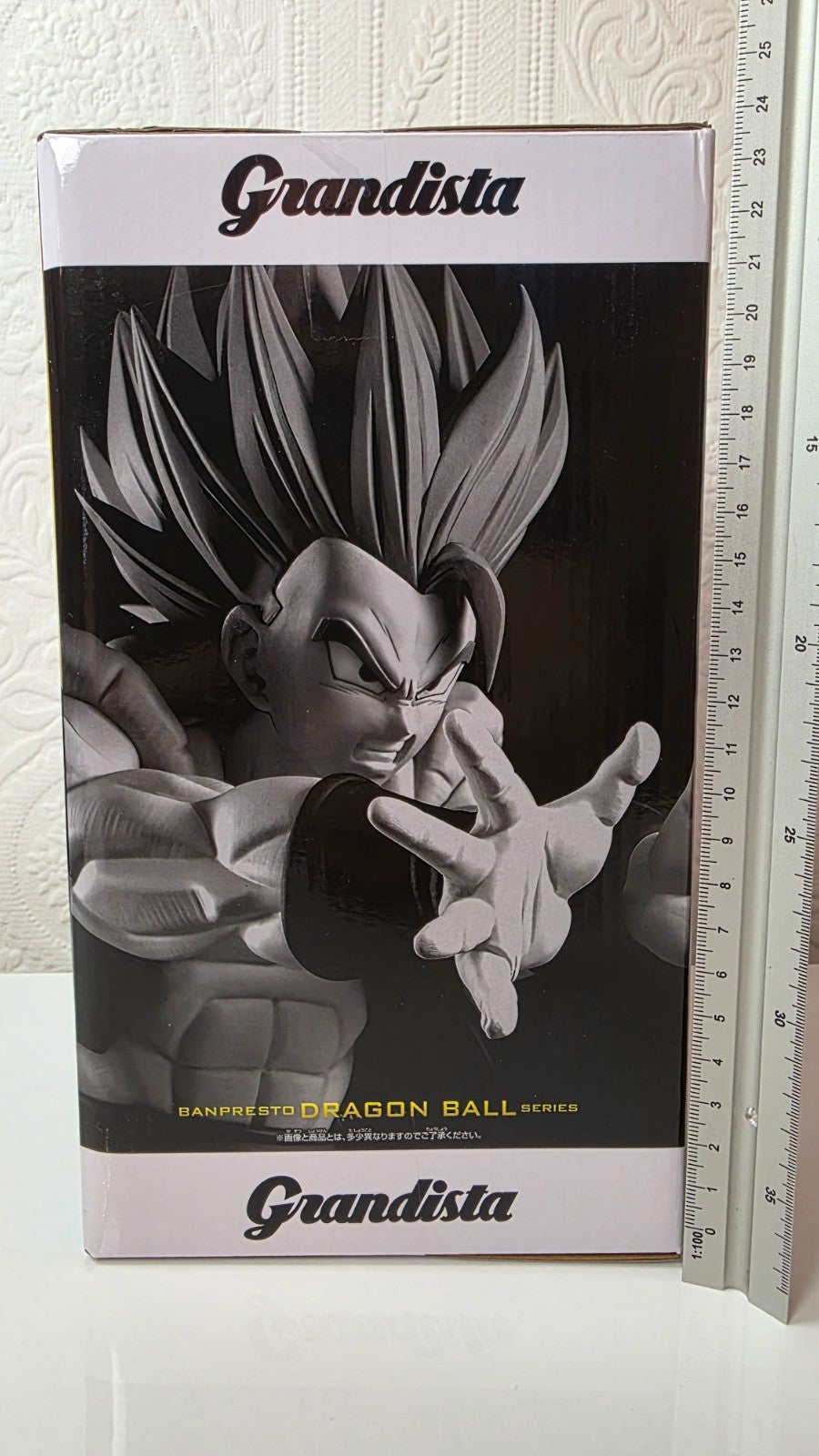 Super Gogeta Grandista II Dragon Ball Super Banpresto SS God Figure