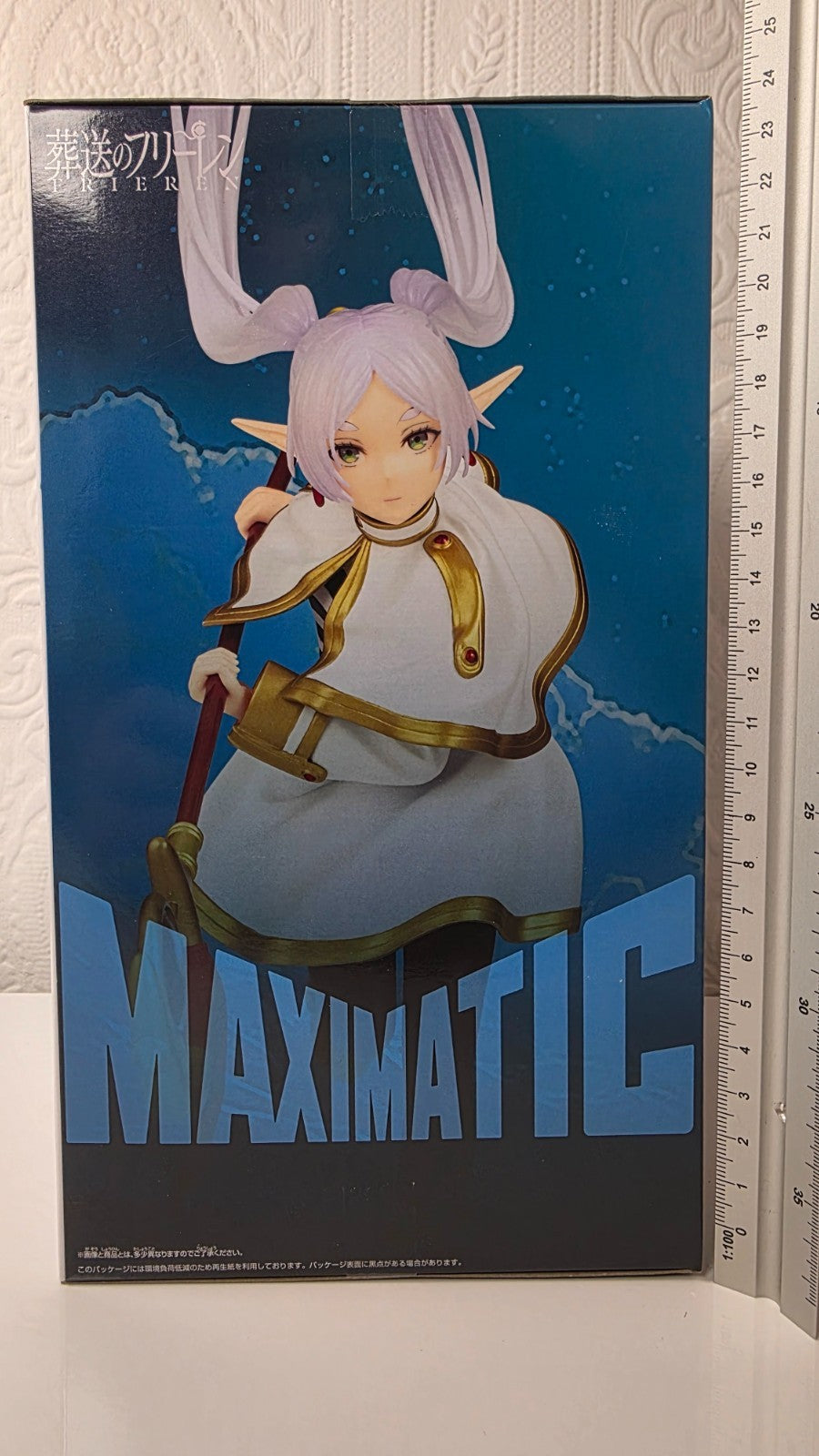 Frieren: Beyond Journey's End Frieren Maximatic Banpresto Figure Sealed