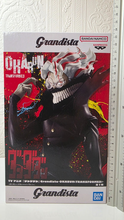 Okarun Transformerd Grandista Banpresto Dandadan Anime Figure