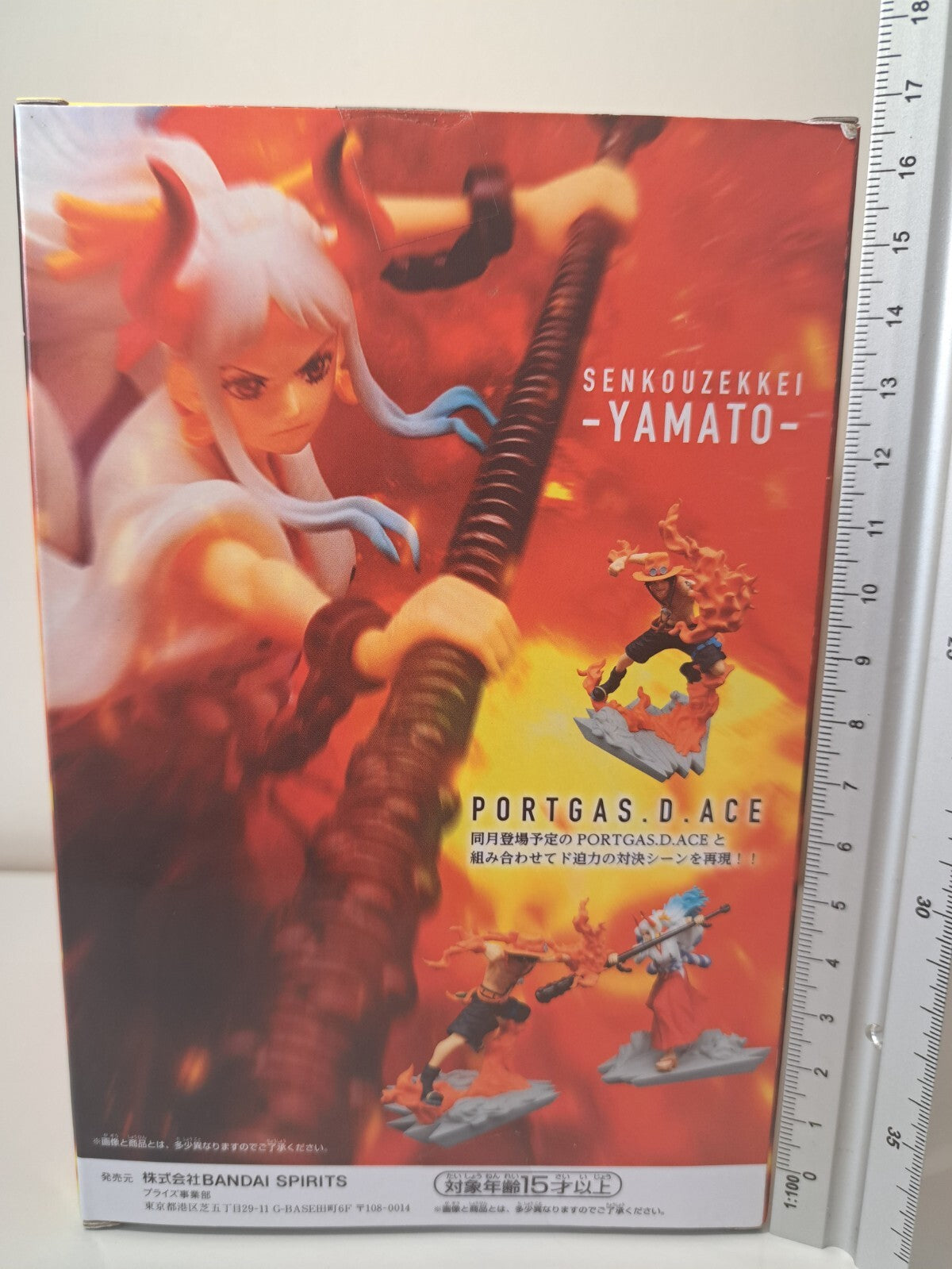 One Piece Banpresto Yamato Senkouzekkei Anime Figure Wano kuni