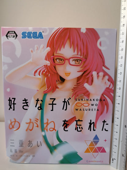 SEGA Ai Mie Luminasta Plain Clothes The Girl I Like Forgot Her Glasses Figure