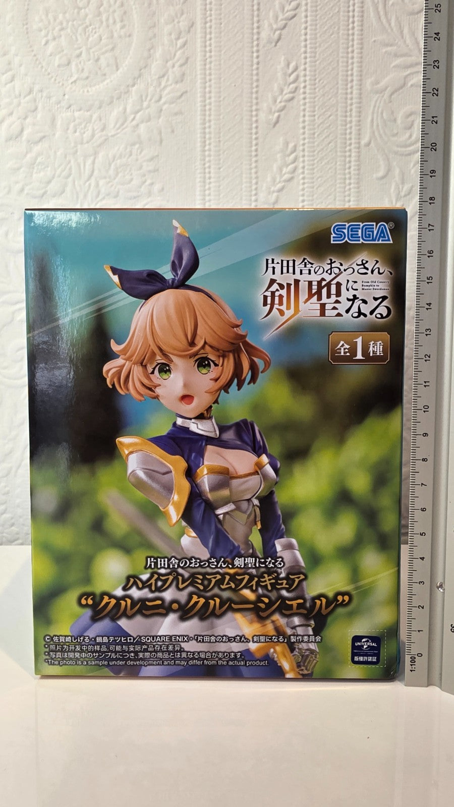 Curuni Crueciel From Old Country Bumpkin to Master Swordsman SEGA PM Figure