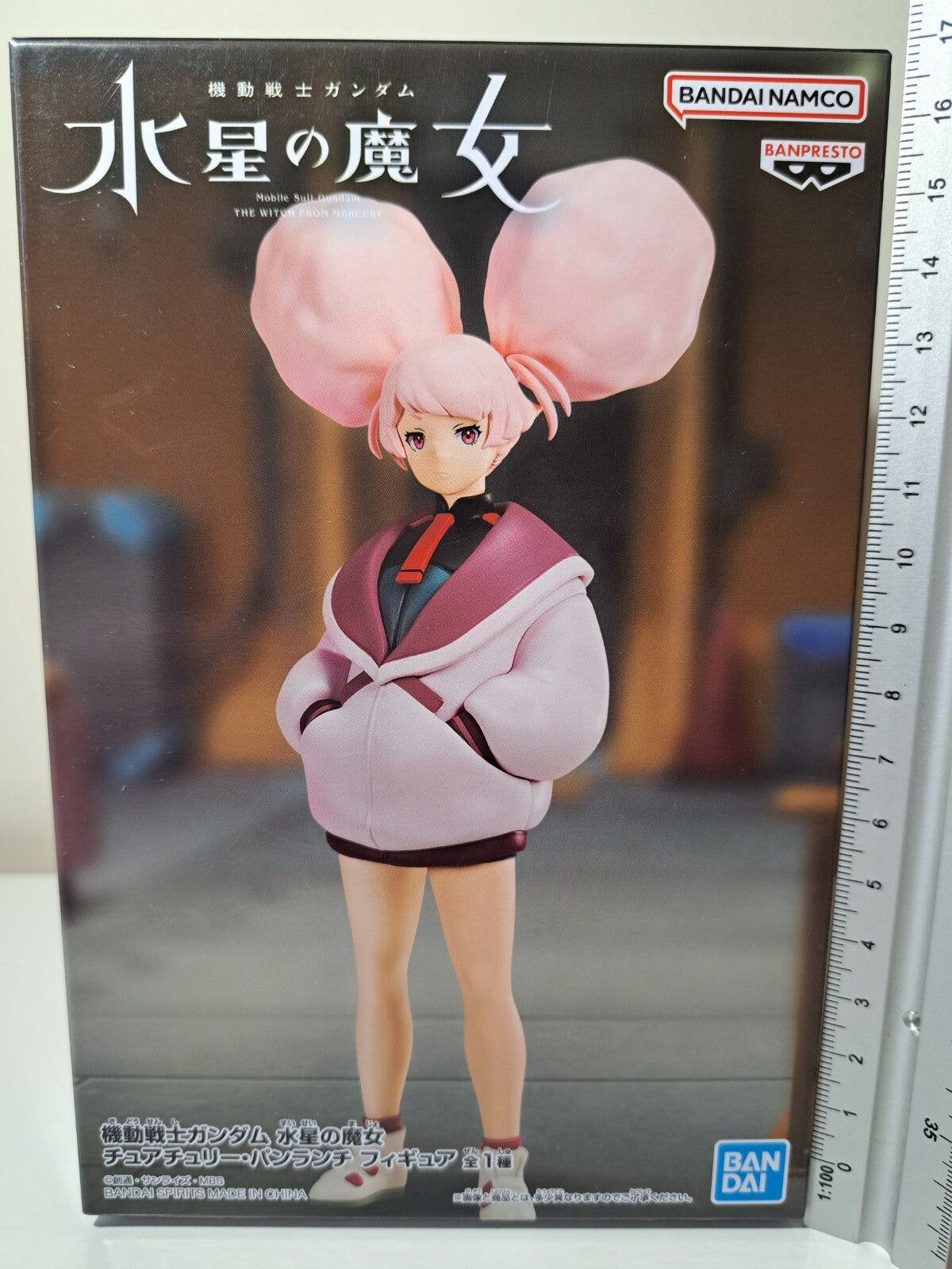 Mobile Suit Gundam Chuatury Panlunch Banpresto Witch From Mercury Anime Figure