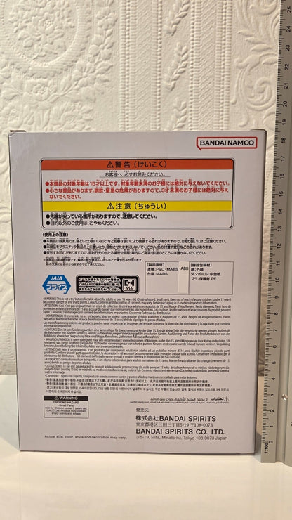 Super Gogeta Dokkan Battle 10th Anniversary Dragon Ball Z Banpresto Anime Figure