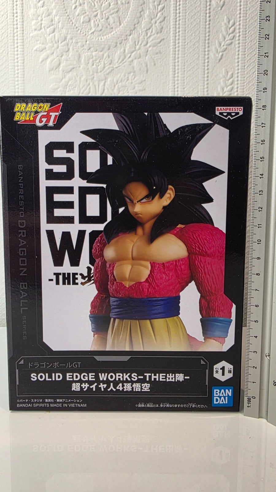 Son Goku Super Saiyan 4 Solid Edge Works Departure Dragon Ball GT Banpresto
