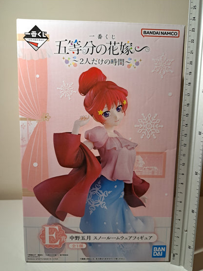Itsuki Nakano Ichiban Kuji E Bandai Quintessential Quintuplets Snow Room Wear