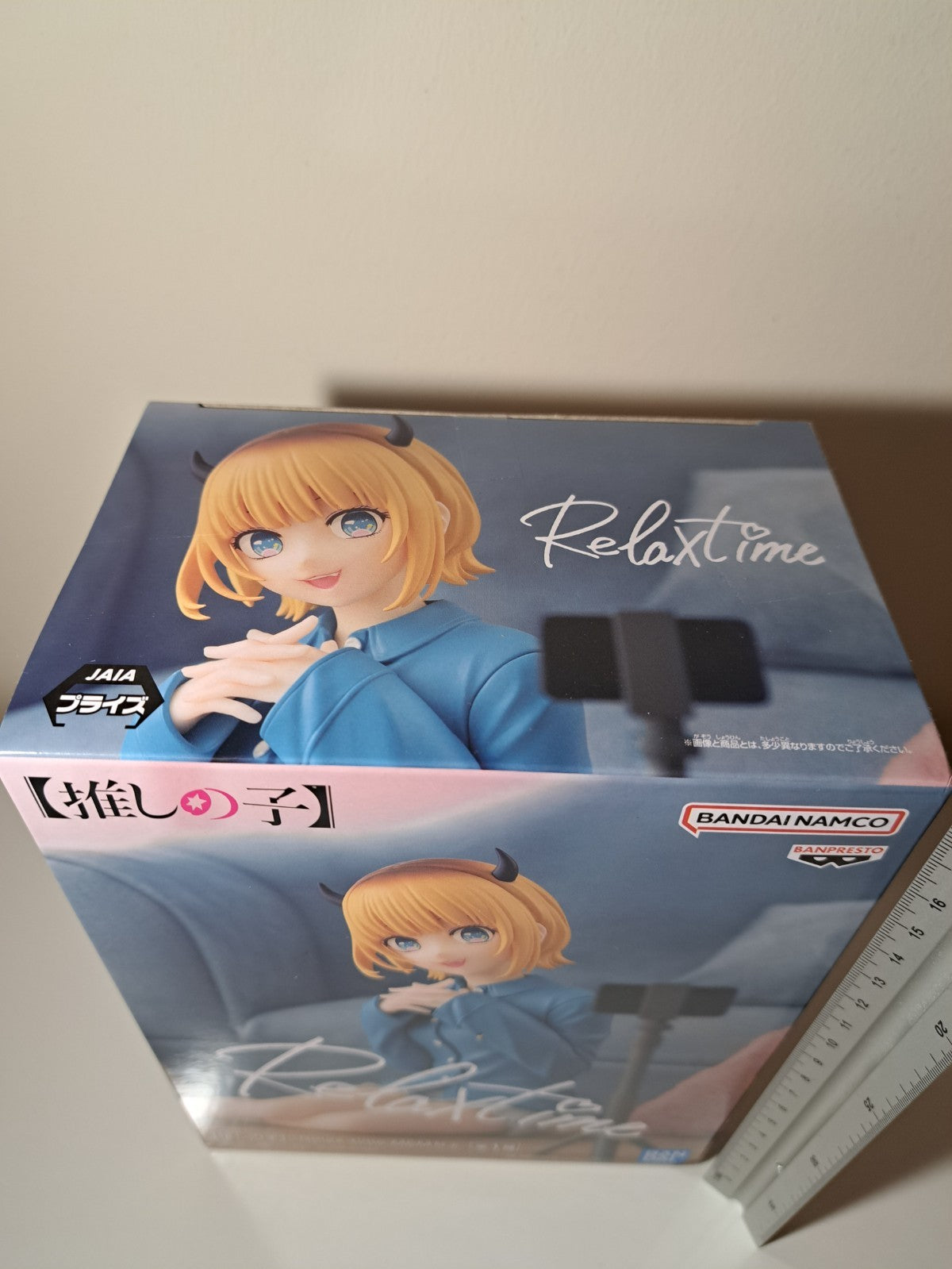 Mem Cho Relax Time Banpresto Oshi No Ko Anime Figure Original Sealed