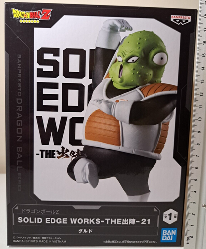 Guldo Solid Edge Works Vol 21 The Departure Banpresto Dragon Ball Z Anime Figure