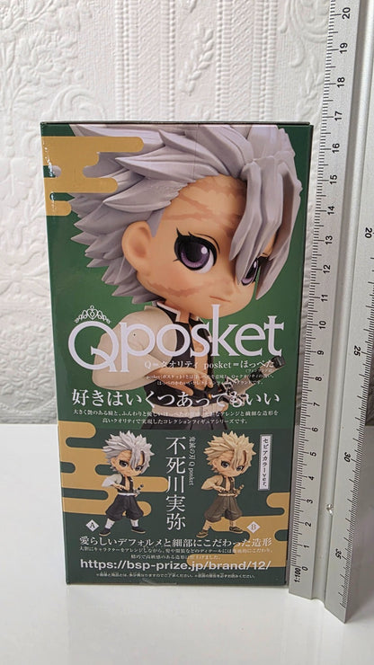 Sanemi Shinazugawa Q Posket Ver A Banpresto Demon Slayer Anime Figure