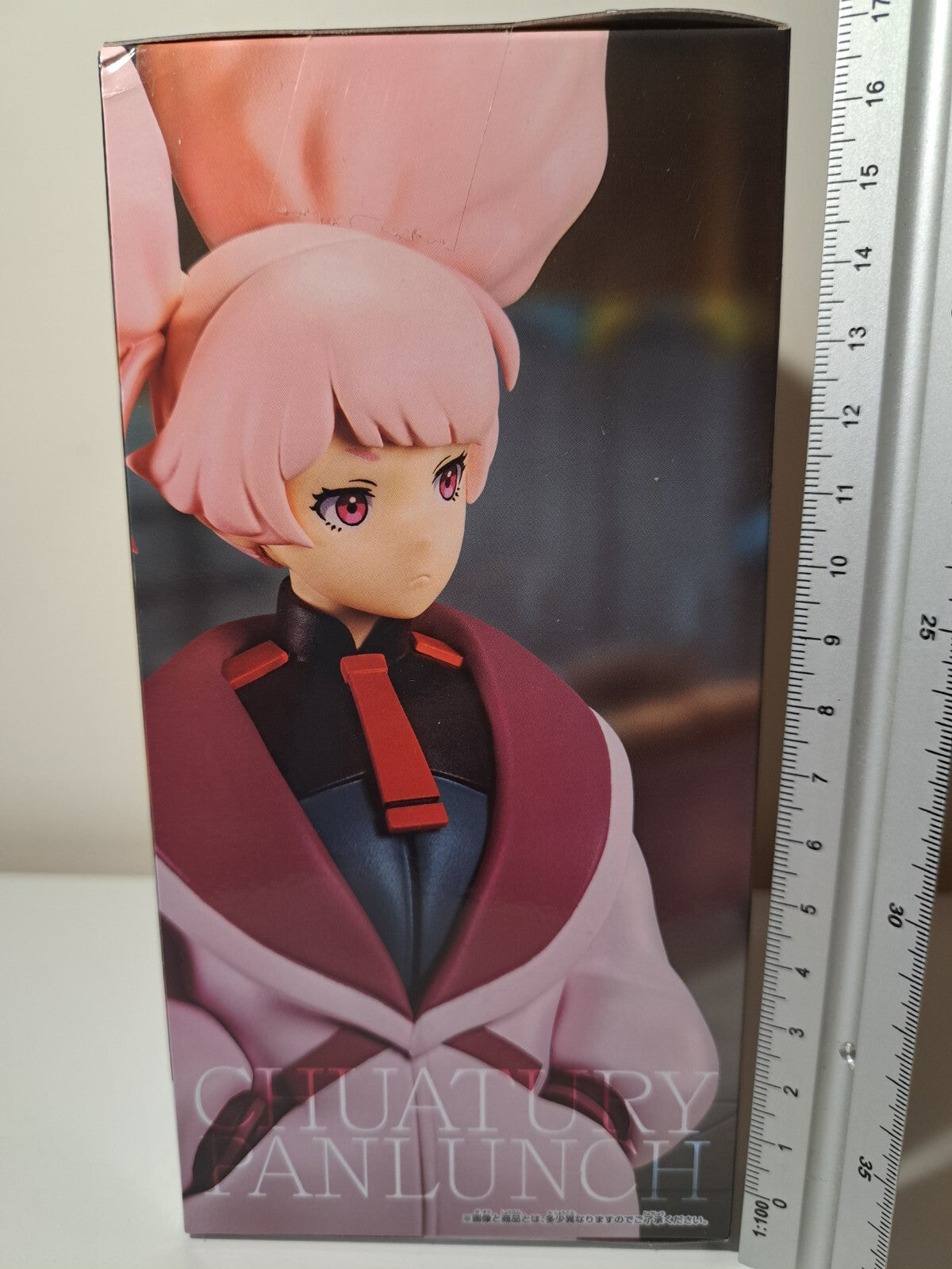 Mobile Suit Gundam Chuatury Panlunch Banpresto Witch From Mercury Anime Figure