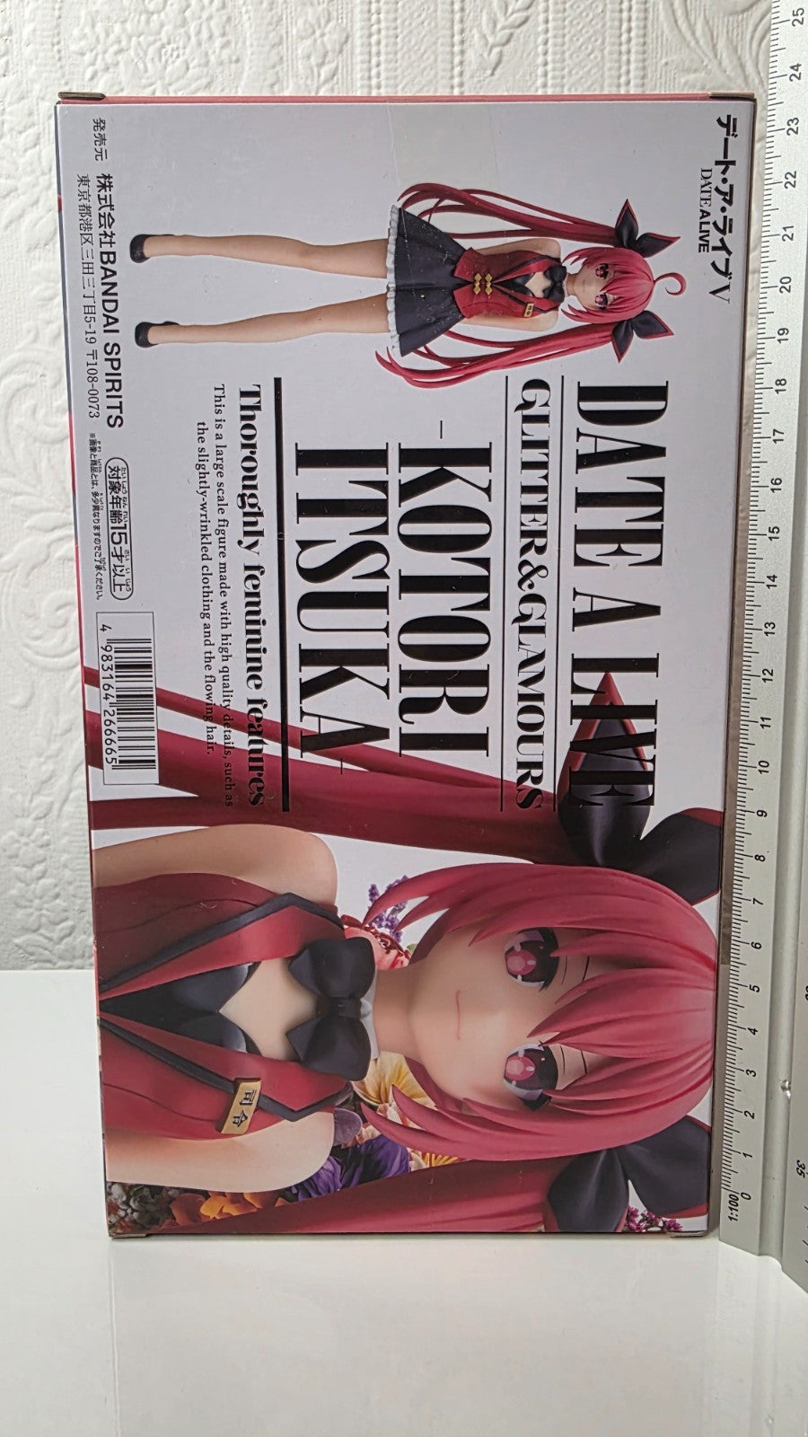 Kotori Itsuka Glitter & Glamours Banpresto Date A Live V Anime Figure