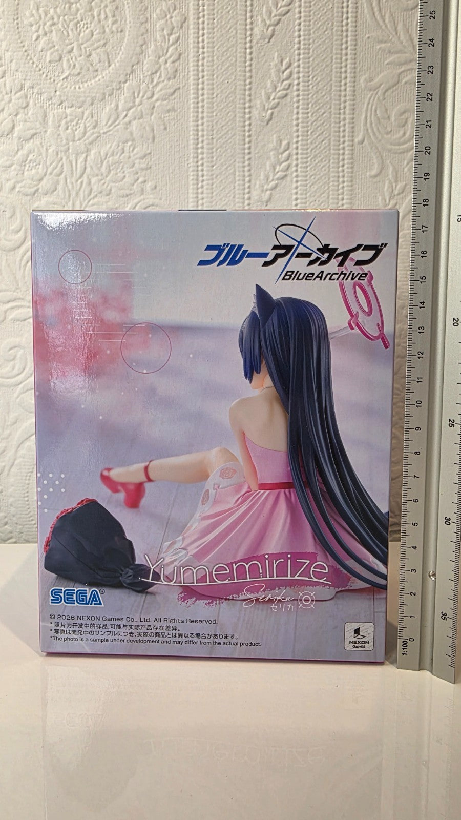 Serika Yumemirize Blue Archive SEGA Anime Figure Sealed Serika Kuromi