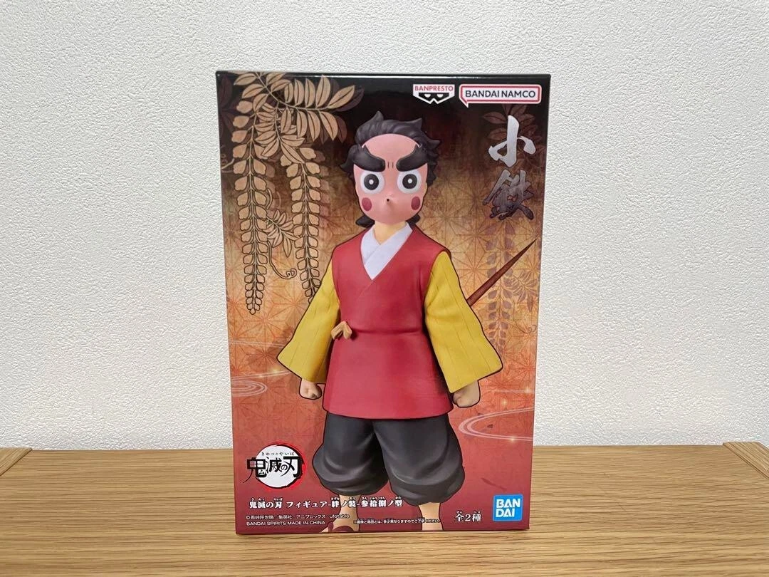 Kotetsu Vol 38 Demon Slayer Banpresto Ver B Anime Figure Kizuna No Sou Sealed