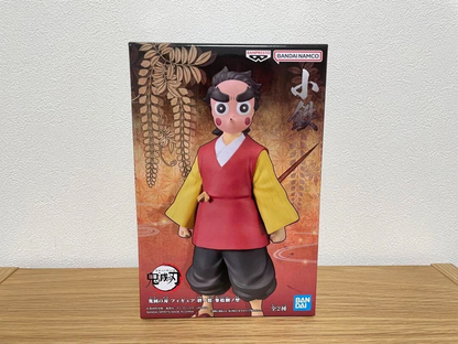 Kotetsu Vol 38 Demon Slayer Banpresto Ver B Anime Figure Kizuna No Sou Sealed