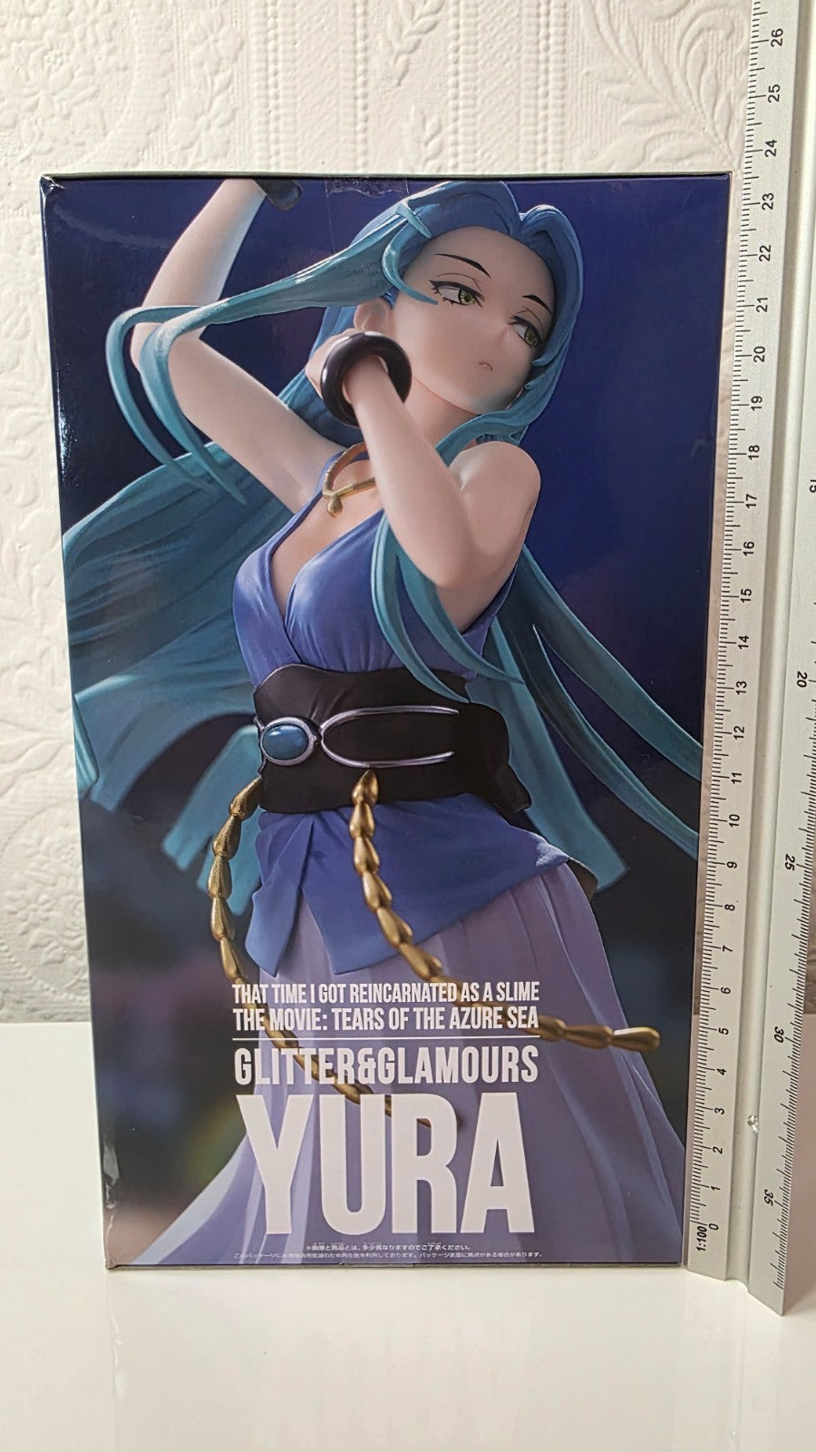 Yura Glitter & Glamours Banpresto That Time I Got Reincarnated as a Slime Movie