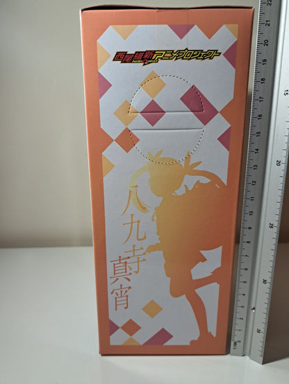 Mayoi Hachikuji Ver 2 Monogatari Series SEGA Premium Anime Figure