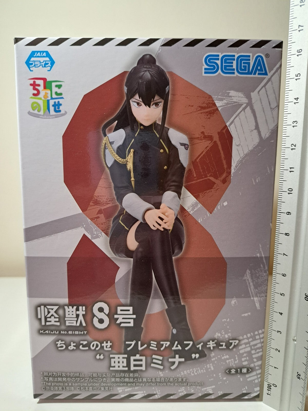 Mina Ashiro Kaiju No. 8 SEGA Chokonose Anime Figure Original Sealed