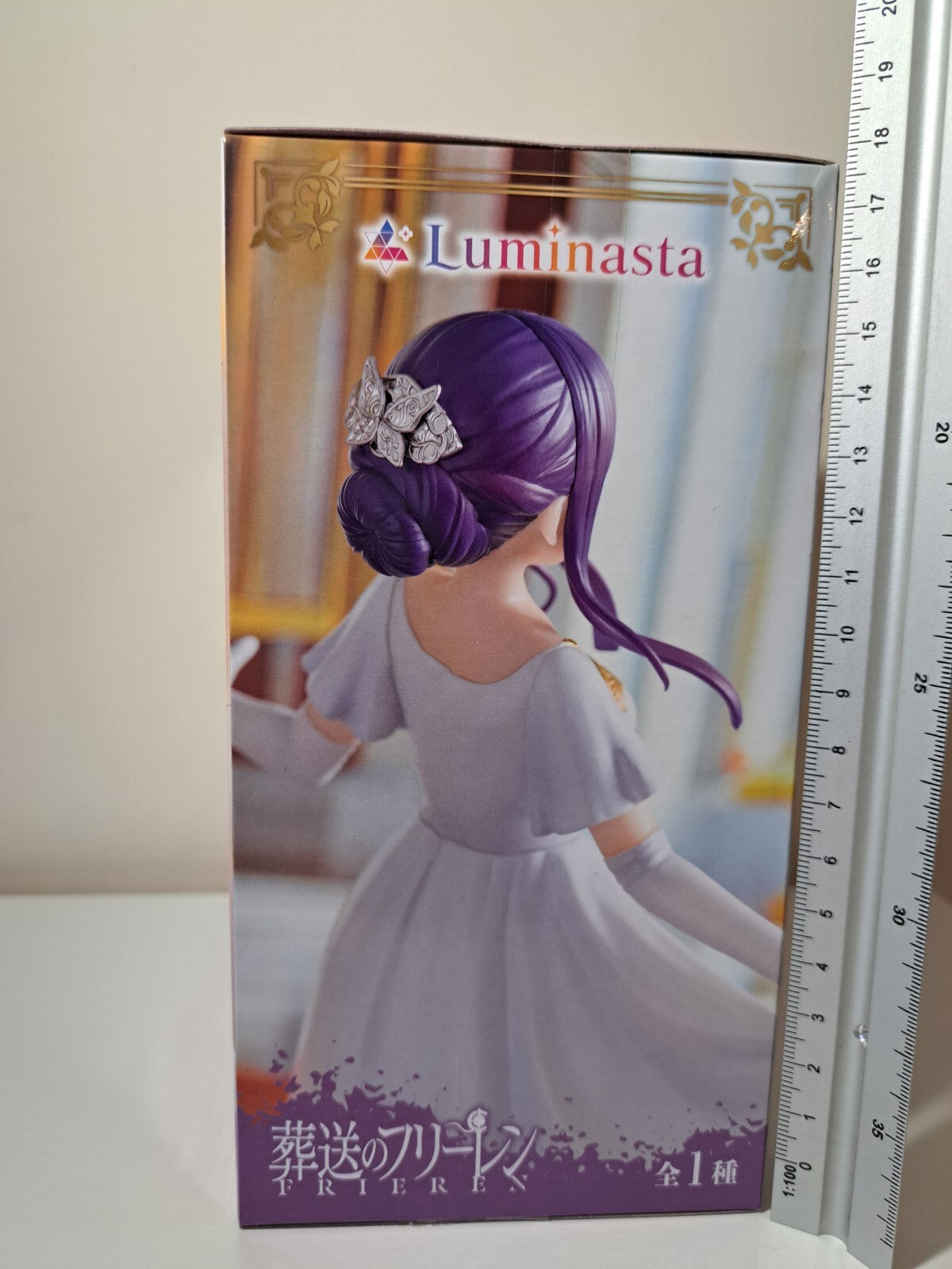 Frieren SEGA Fern Luminasta Ball at Forlich Beyond Journey's End Anime Figure