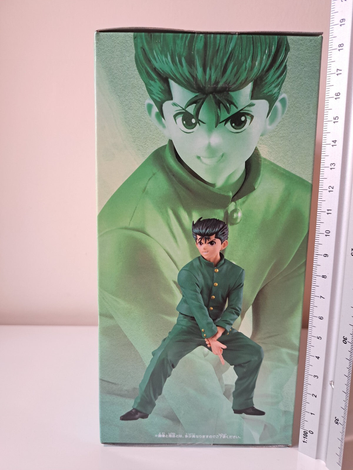 Yu Yu Hakusho Yusuke Urameshi DXF 30th Anniversary Banpresto Anime Figure