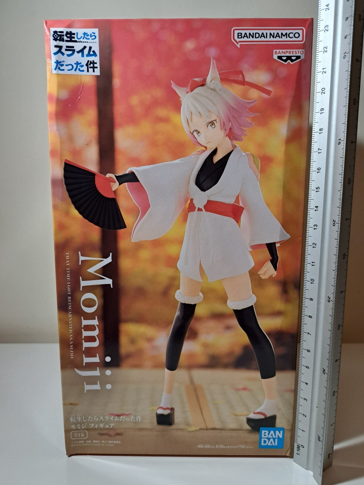Momiji Banpresto That Time I Got Reincarnated as a Slime Anime Figure