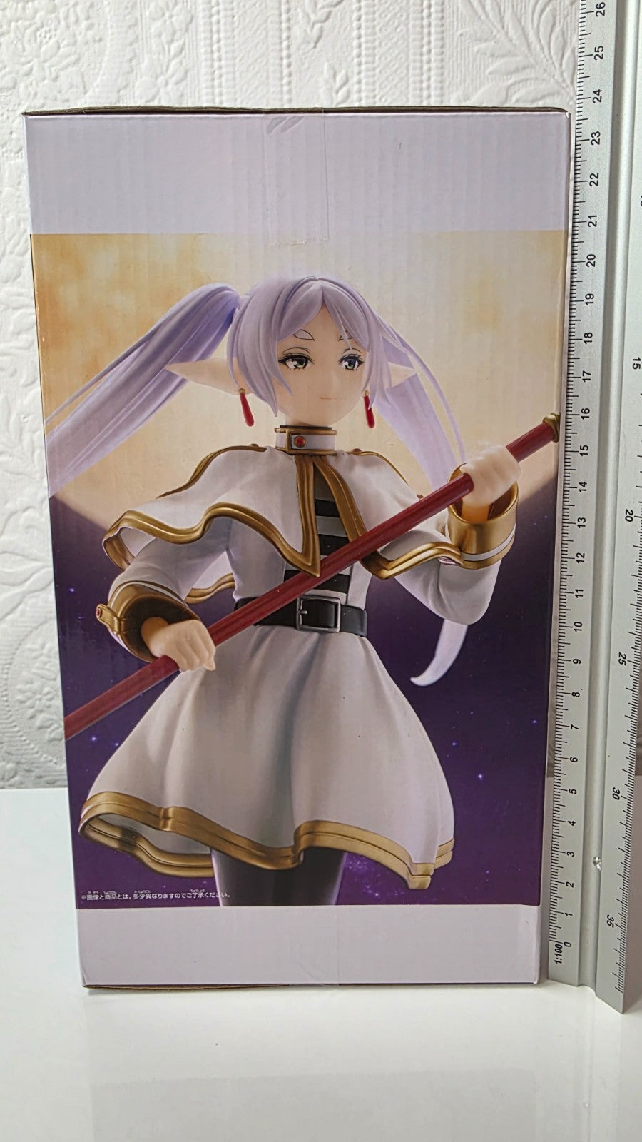 Frieren: Beyond Journey's End Frieren Grandista Banpresto Figure Sealed
