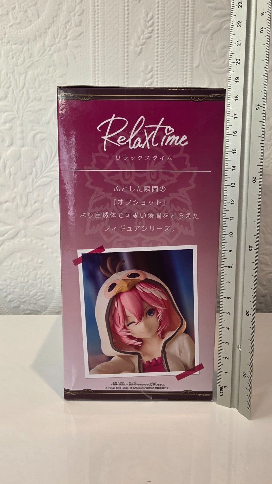 Takane Rui Relax Time Hololive IF Banpresto Figure Original Sealed
