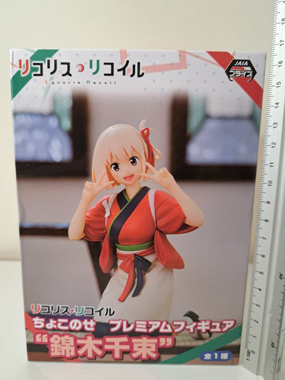 Chisato Nishikigi Perching Lycoris Recoil SEGA Figure Chokonose Noodle Stopper