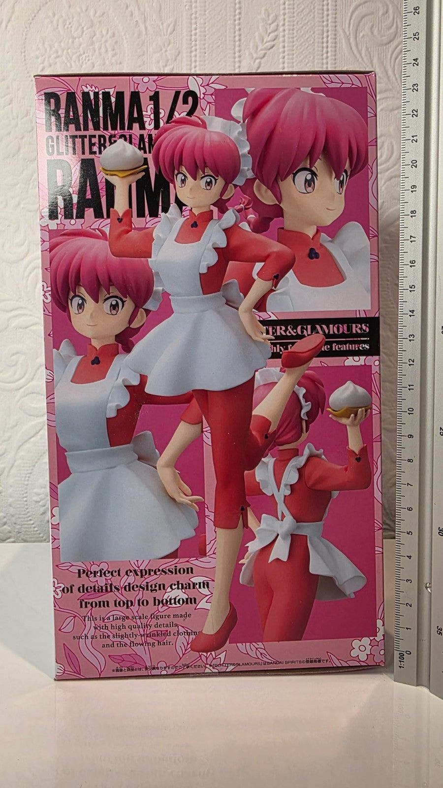 Ranma Saotome Banpresto Glitter & Glamours Ranma 1/2 Anime Figure Sealed