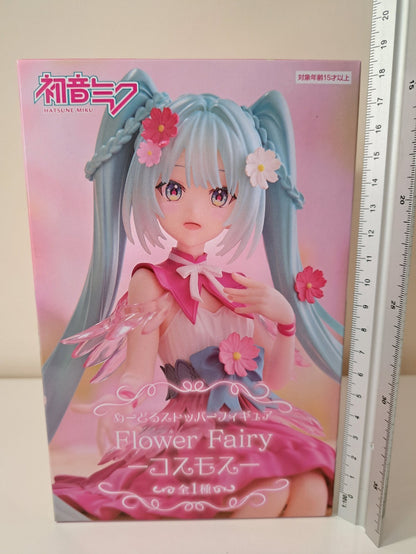 Hatsune Miku Flower Fairy Cosmos FuRyu Noodle Stopper Vocaloid Figure Sealed