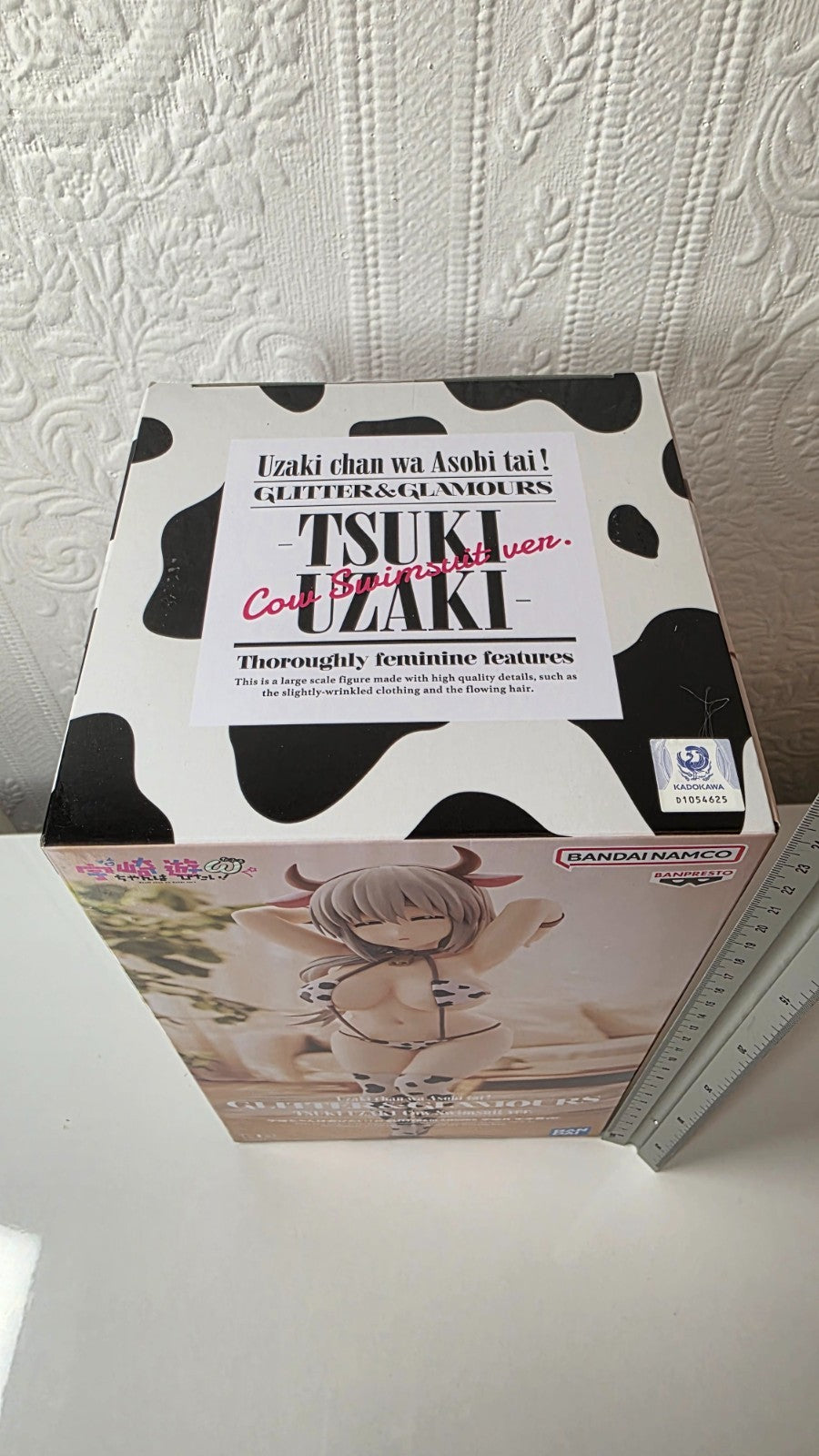 Tsuki Uzaki Glitter & Glamours Cow Swimsuit Banpresto Uzaki Wants to Hang Out