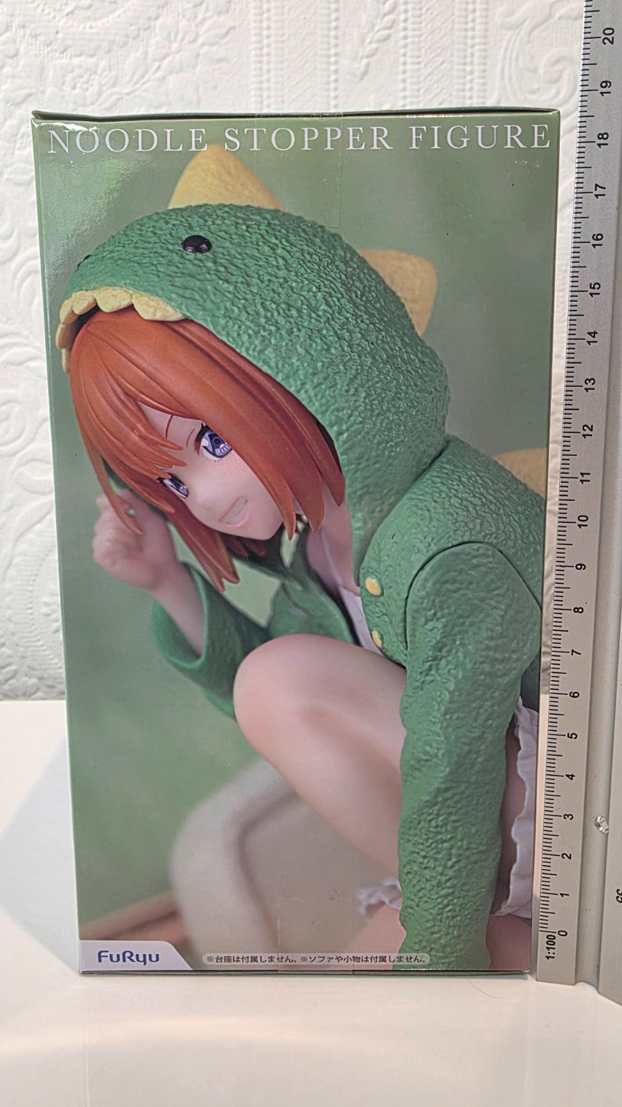 Yotsuba Nakano Room Wear Noodle Stopper FuRyu Quintessential Quintuplets Figure