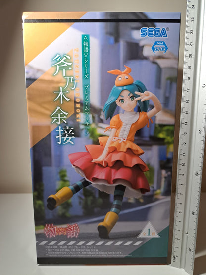 Yotsugi Ononoki Monogatari Series SEGA PM Premium Anime Figure Bakemonogatari