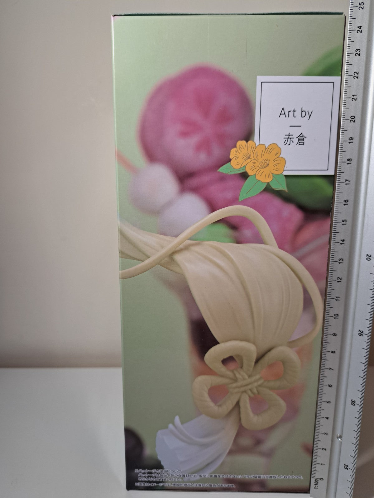 Hatsune Miku Exceed Creative SweetSweets Matcha Parfait Mint Ver FuRyu Vocaloid