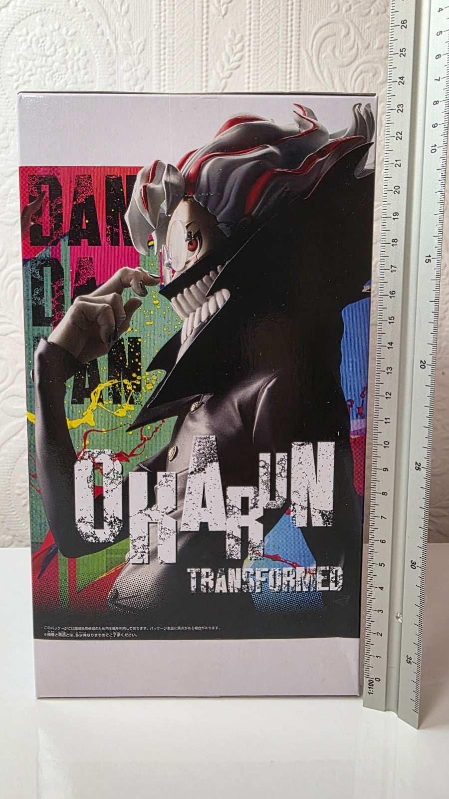 Okarun Transformerd Grandista Banpresto Dandadan Anime Figure