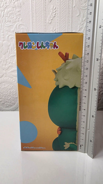 Crayon Shin-Chan Cosplay Shin-Chan Vol 5 Banpresto Anime Figure Ver A