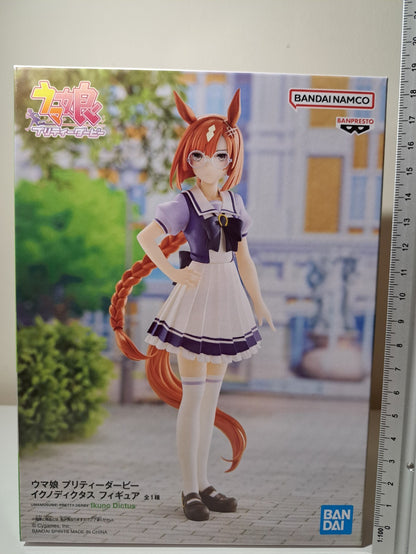 Ikuno Dictus Uma Musume Banpresto Anime Figure Original Sealed