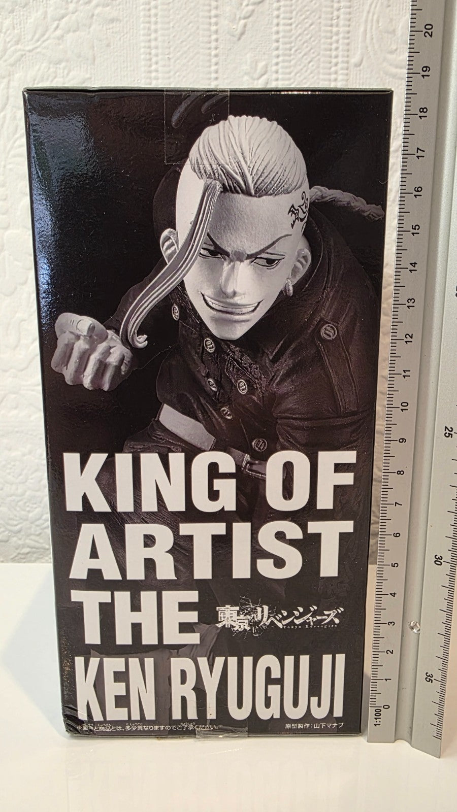 Ken Ryuguji King of Artist Banpresto Tokyo Revengers Anime Figure Sealed