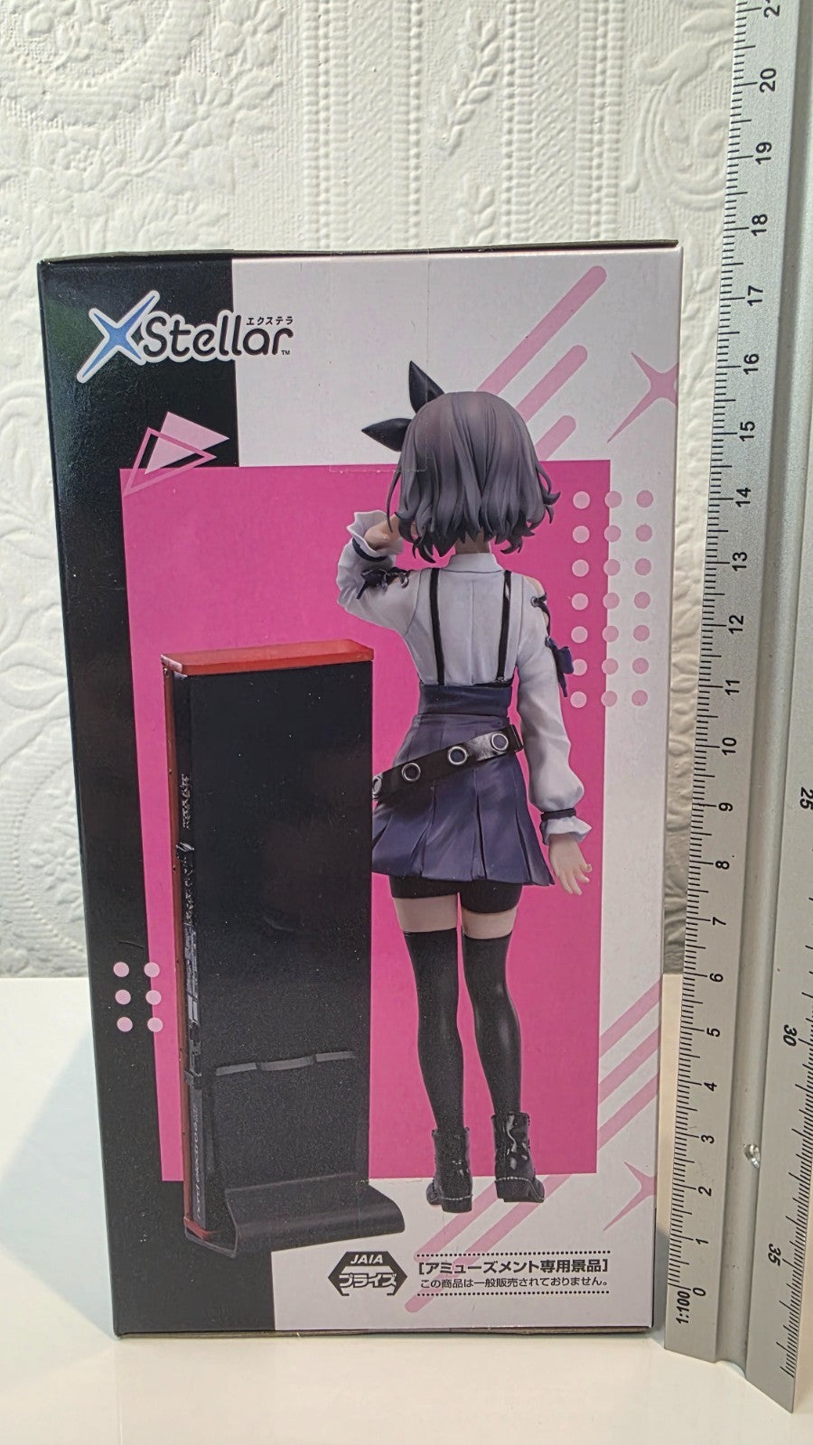 Tomo Ebizuka XStellar SEGA Girls Band Cry Anime Figure Sealed