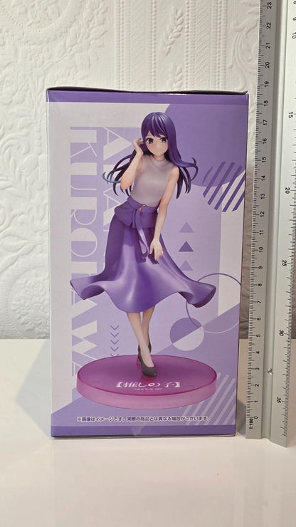 Akane Kurokawa HereDitail SK Japan Oshi No Ko Anime Figure Sealed Here Detail