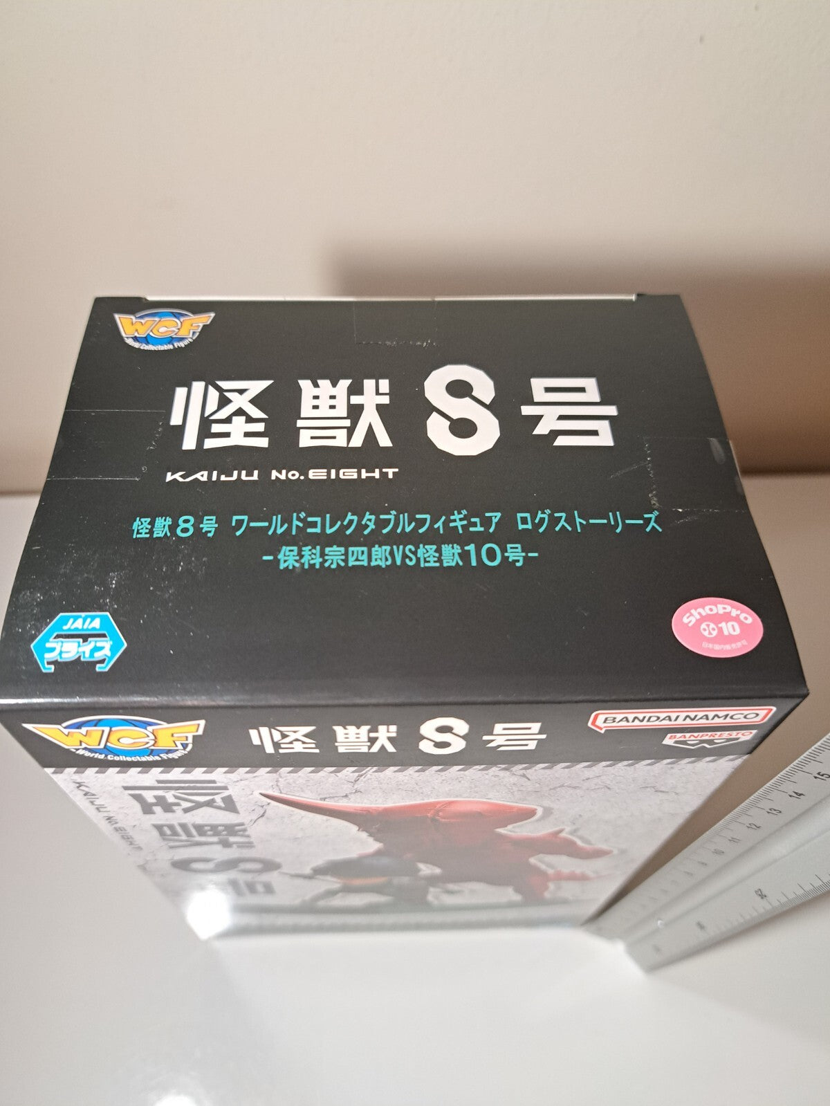 Hoshina Soshiro VS Kaiju no. 10 Kaiju No. 8 WCF Log Stories Bandai Banpresto