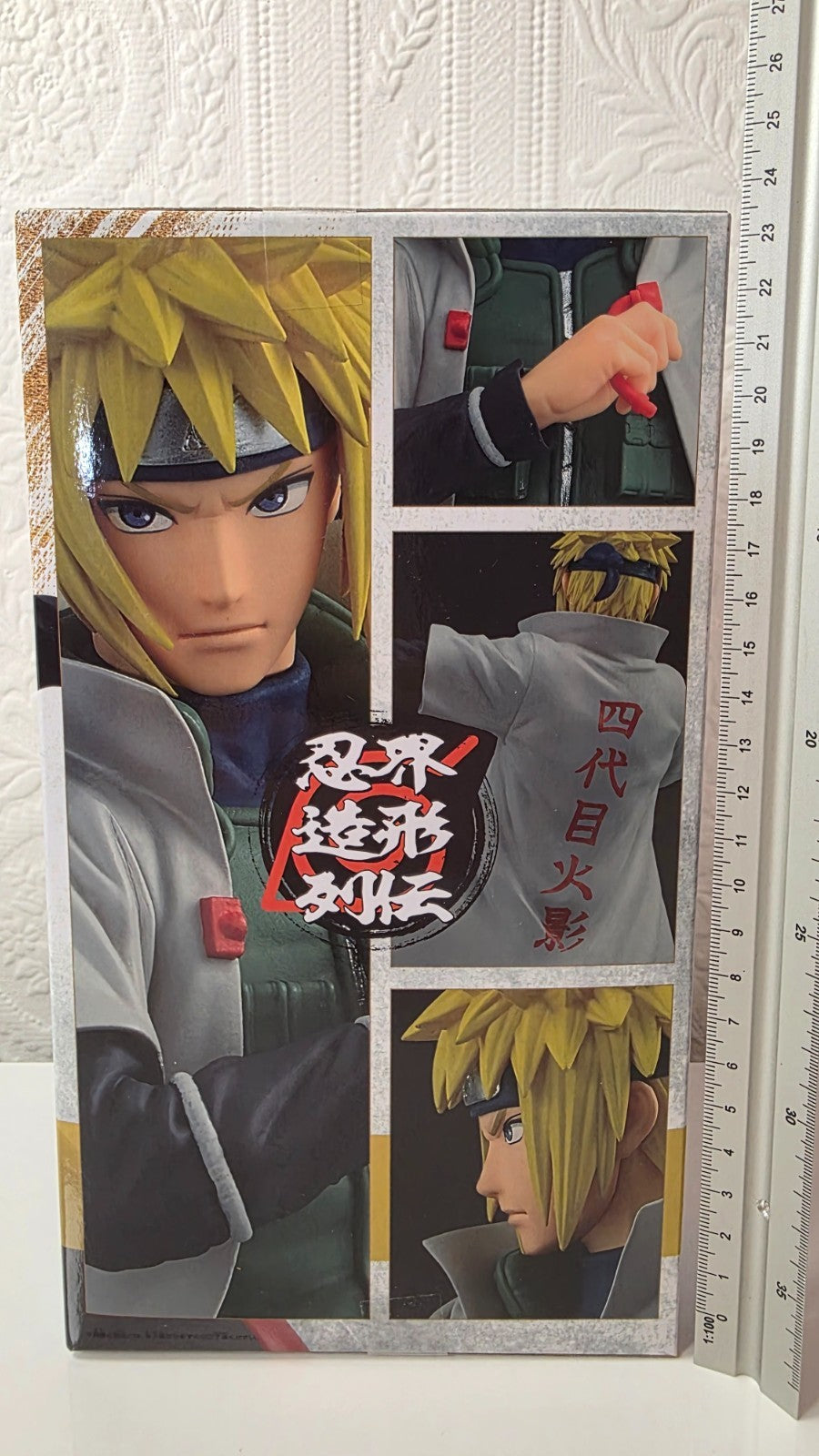Minato Namikaze Shinobi World Banpresto Figure Colosseum Hiroki Akimoto Naruto