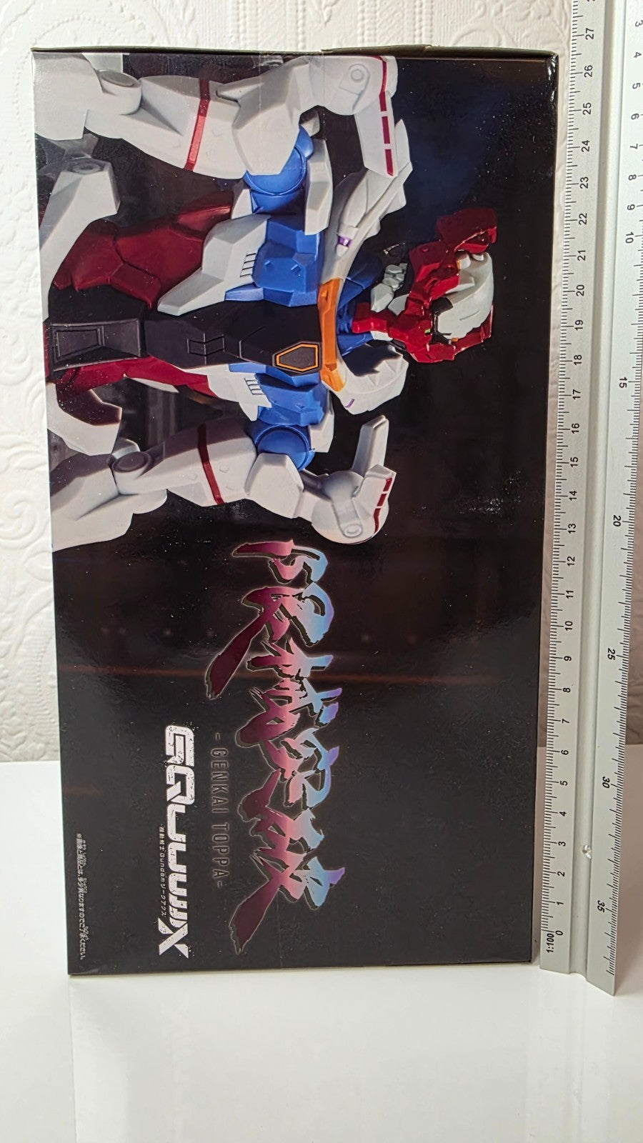 Before Activating Genkai Toppa Banpresto Mobile Suit Gundam GQuuuuuuX