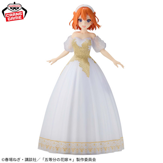Yotsuba Nakano Original Art Exhibition Ver Banpresto Quintessential Quintuplets