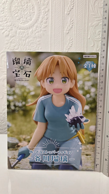 Ruri Tanigawa Noodle Stopper FuRyu Ruri Rocks Anime Figure