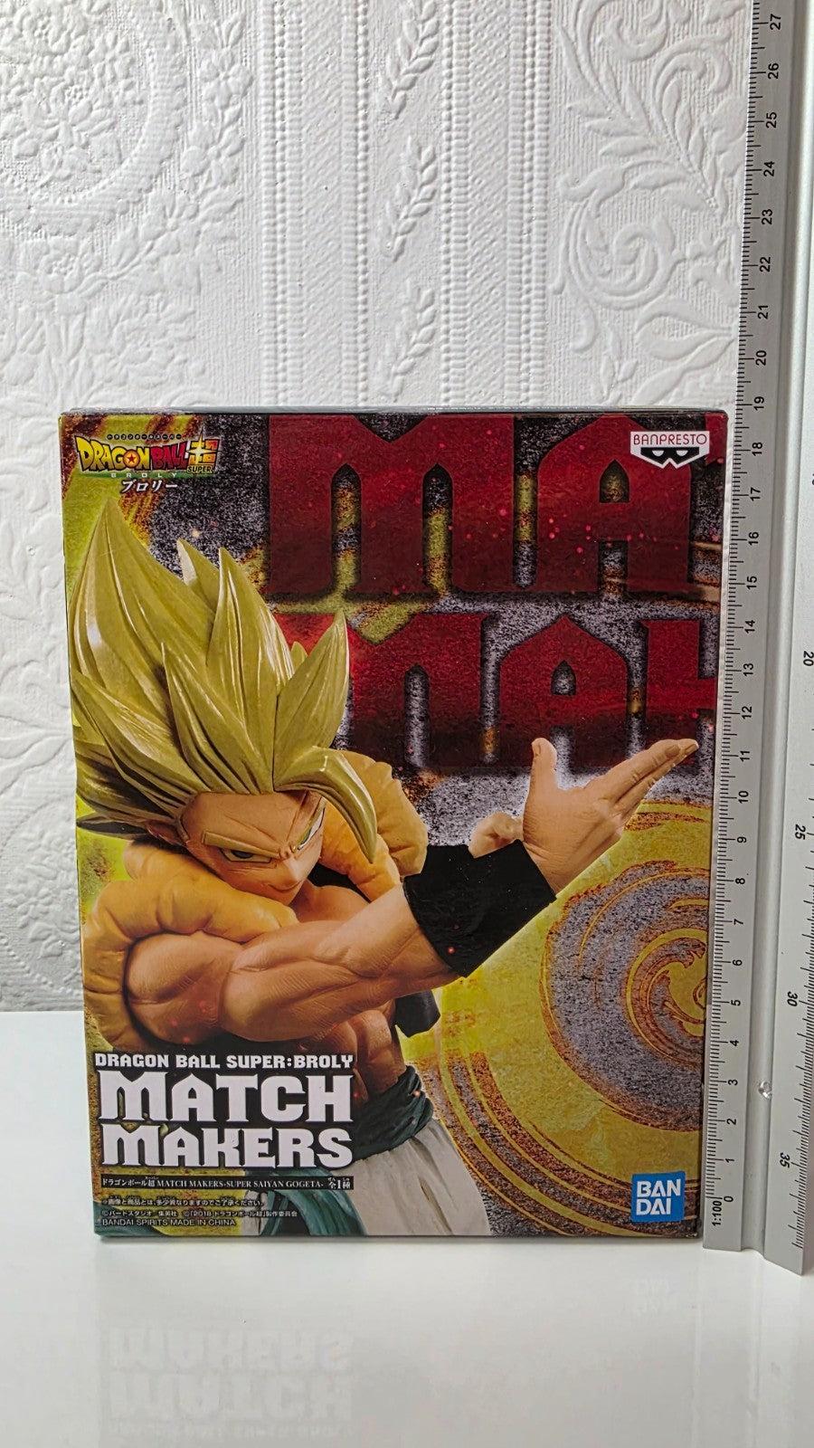 Super Saiyan Gogeta Match Makers VS Broly Dragon Ball Super Banpresto Figure