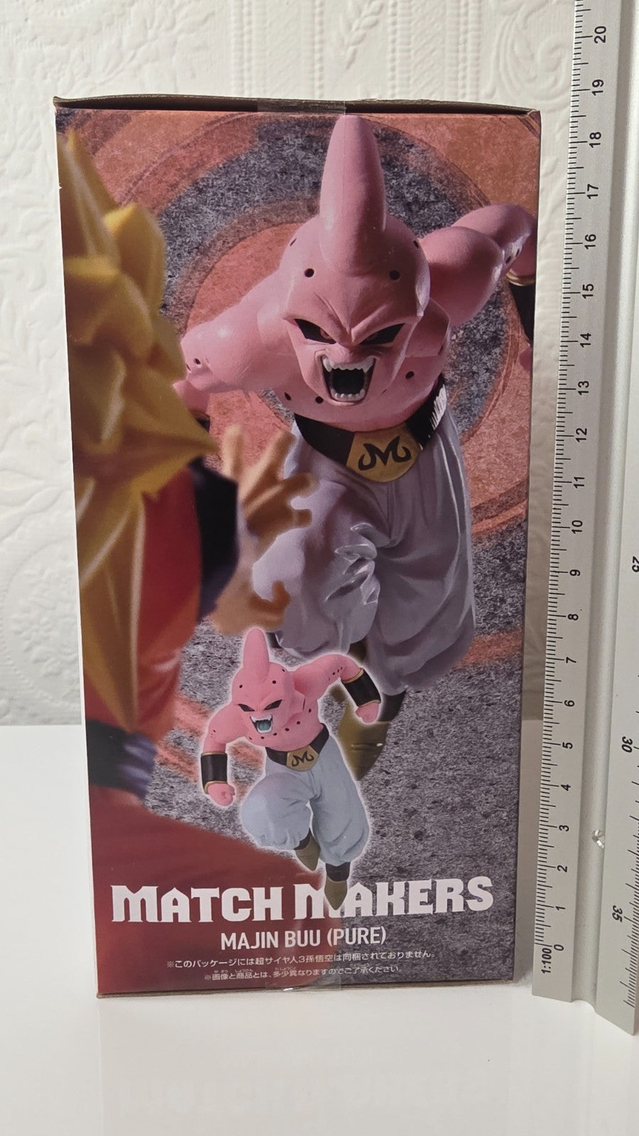 Majin Buu Match Makers Dragon Ball Z Banpresto Anime Figure VS Son Goku 3