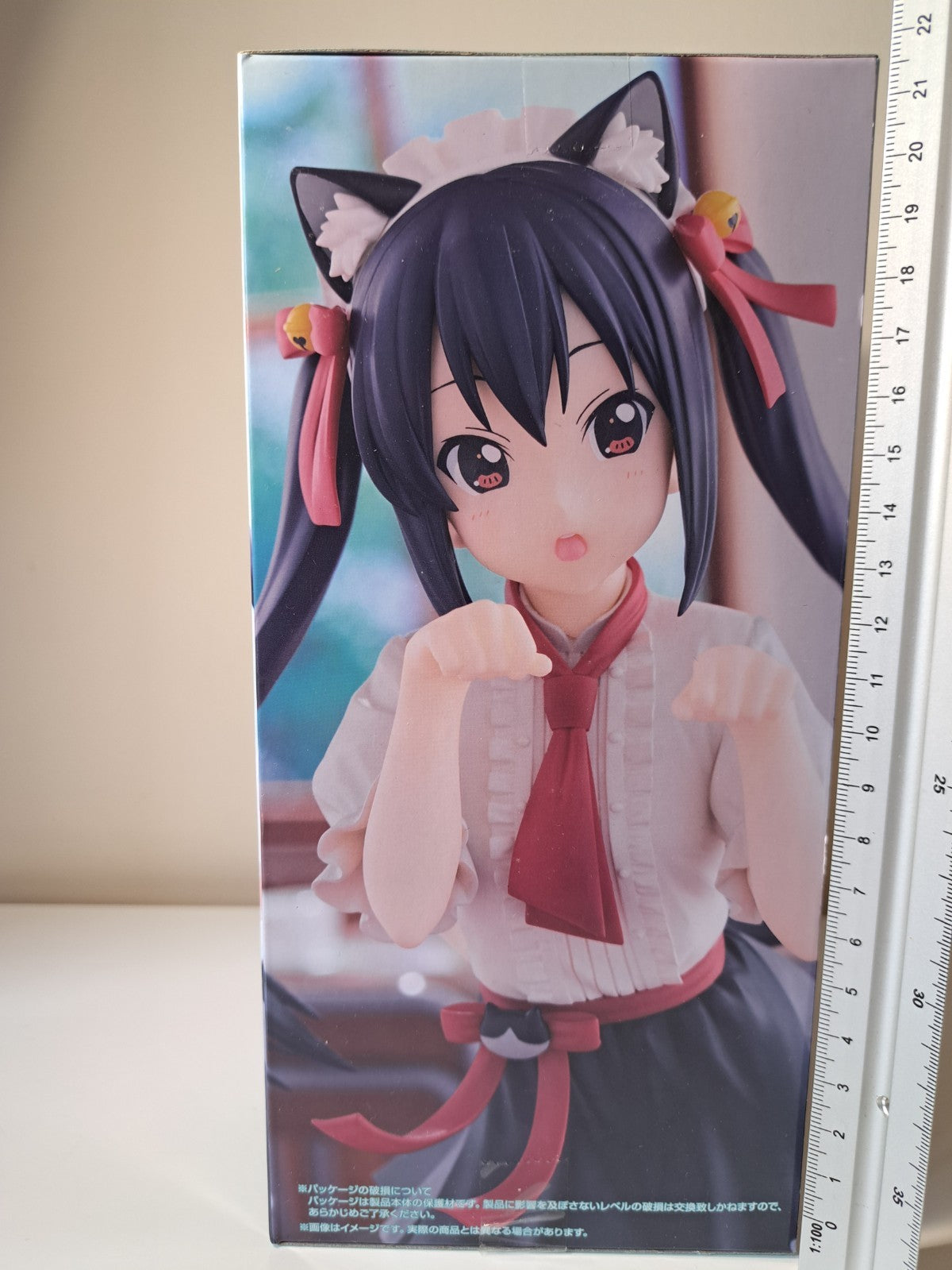 Azusa Nakano Trio Try iT FuRyu K-On! Anime Figure Sealed Original K On!
