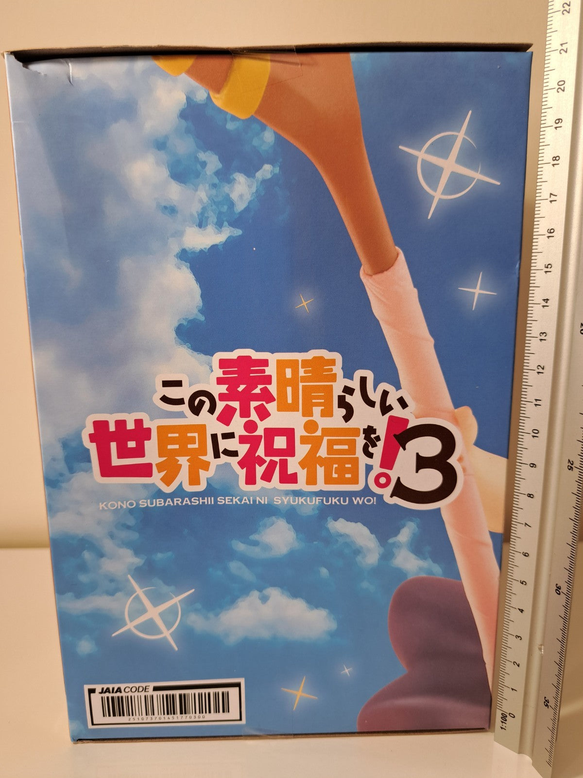 Megumin Coreful Taito Konosuba Explosion On This Wonderful World Anime Figure