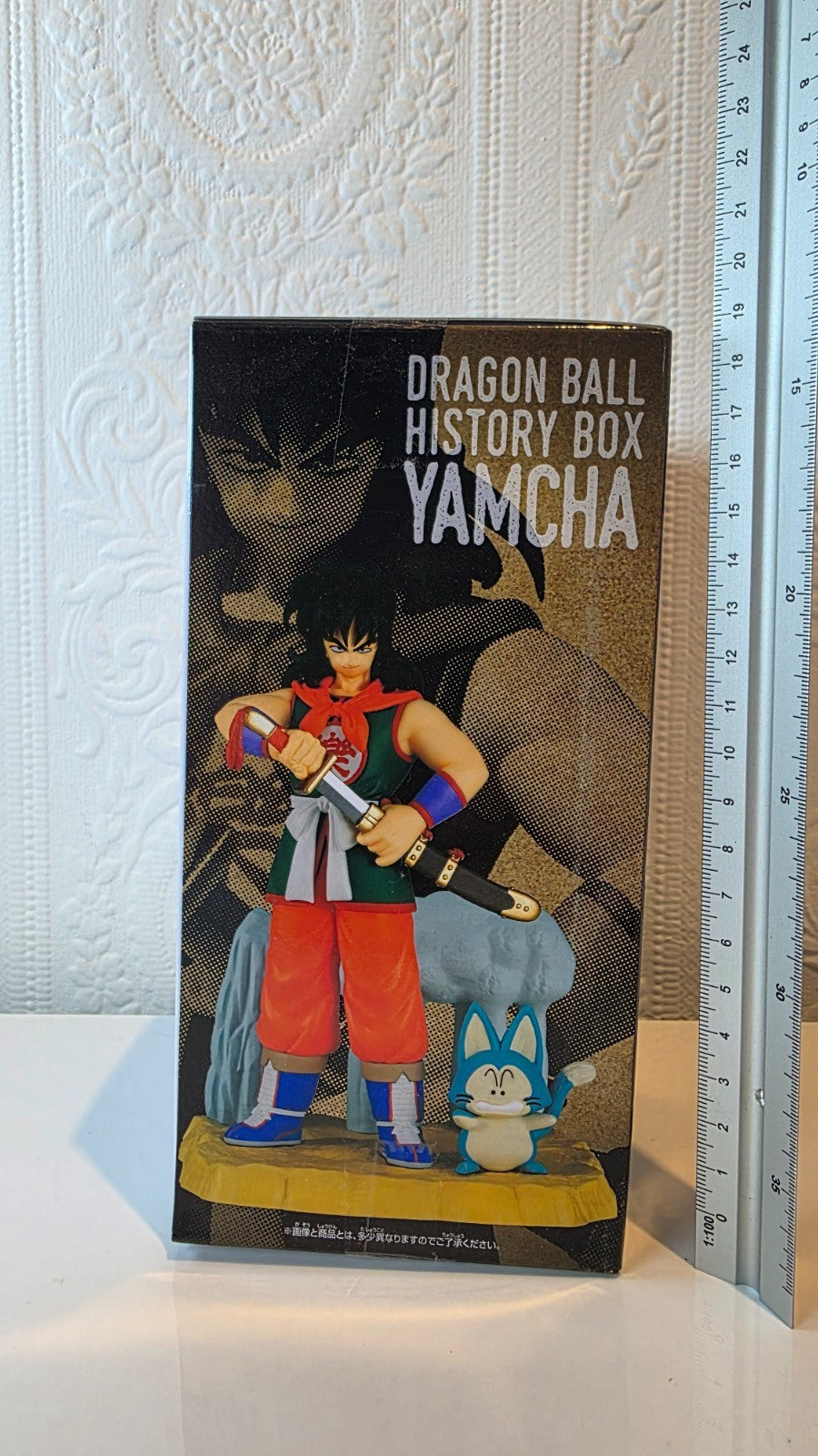 Yamcha and Puar History Box Banpresto Dragon Ball Sealed Anime Figure
