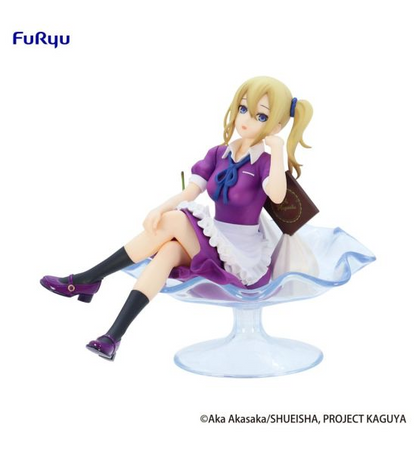 Ai Hayasaka Parfait Ver FuRyu Kaguya Sama Love is War Anime Figure
